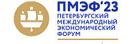 ПМЭФ